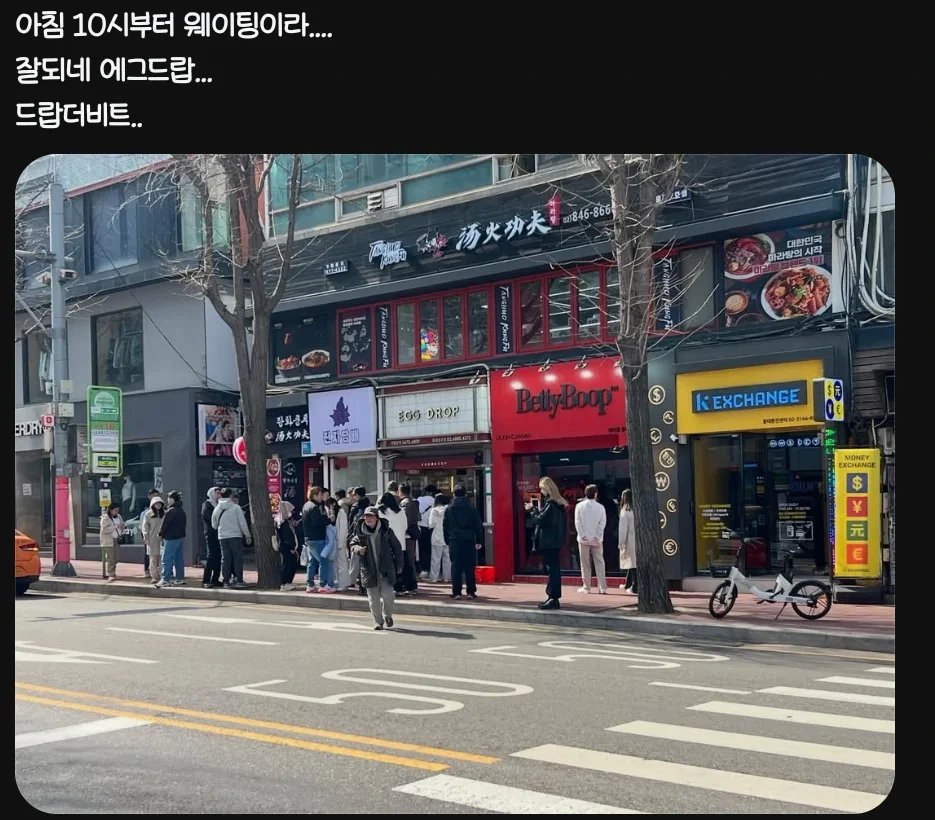 외국인 관광객들이 많은 동네 아침식사 핫플.jpg | 인스티즈