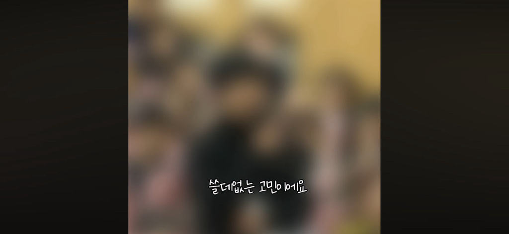 법륜스님 또 먹금하신다ㅋㅋㅋㅋㅋㅋㅋ | 인스티즈