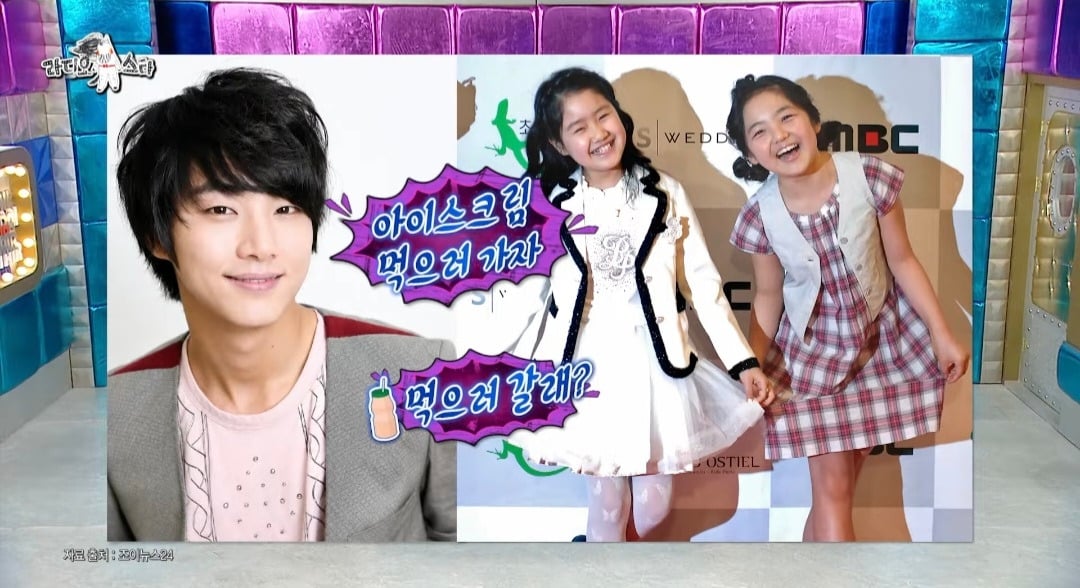 [라디오스타] '지붕뚫고하이킥' 윤시윤이랑 진지희, 서신애 이야기 넘 무해하고 귀엽ㅋㅋㅋ | 인스티즈