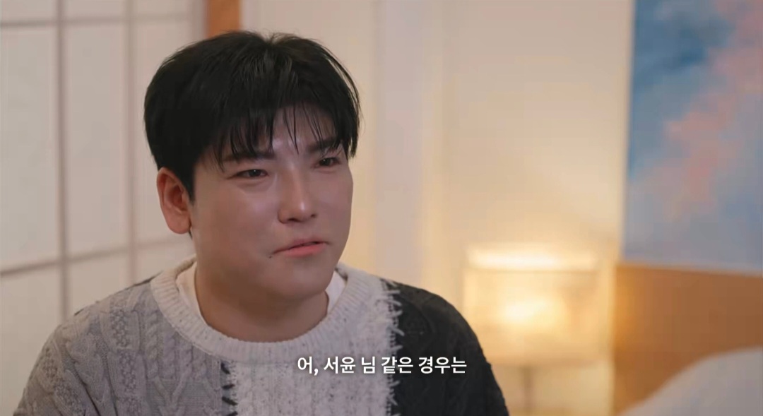 오늘자 모솔연애2 패널들 싹 다 정색한 역대급 남출 발언..twt | 인스티즈