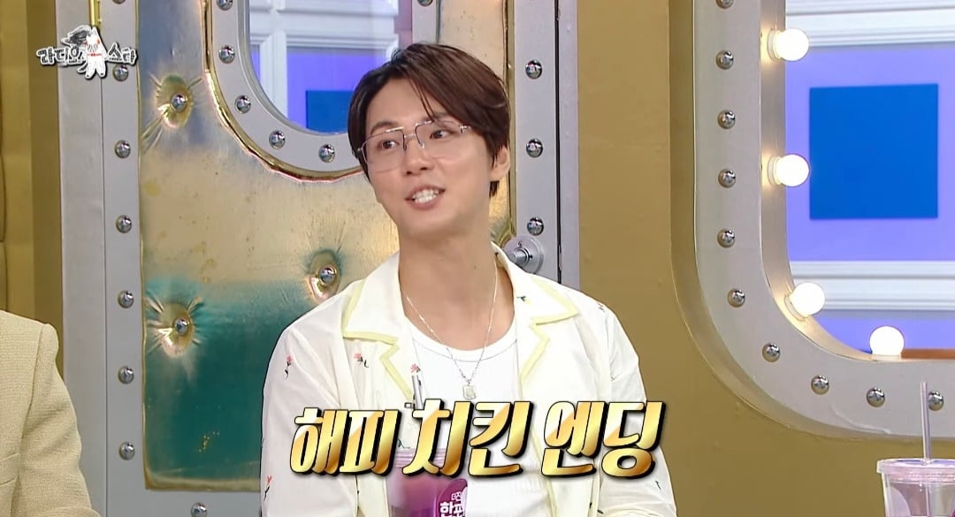 [라디오스타] '지붕뚫고하이킥' 윤시윤이랑 진지희, 서신애 이야기 넘 무해하고 귀엽ㅋㅋㅋ | 인스티즈