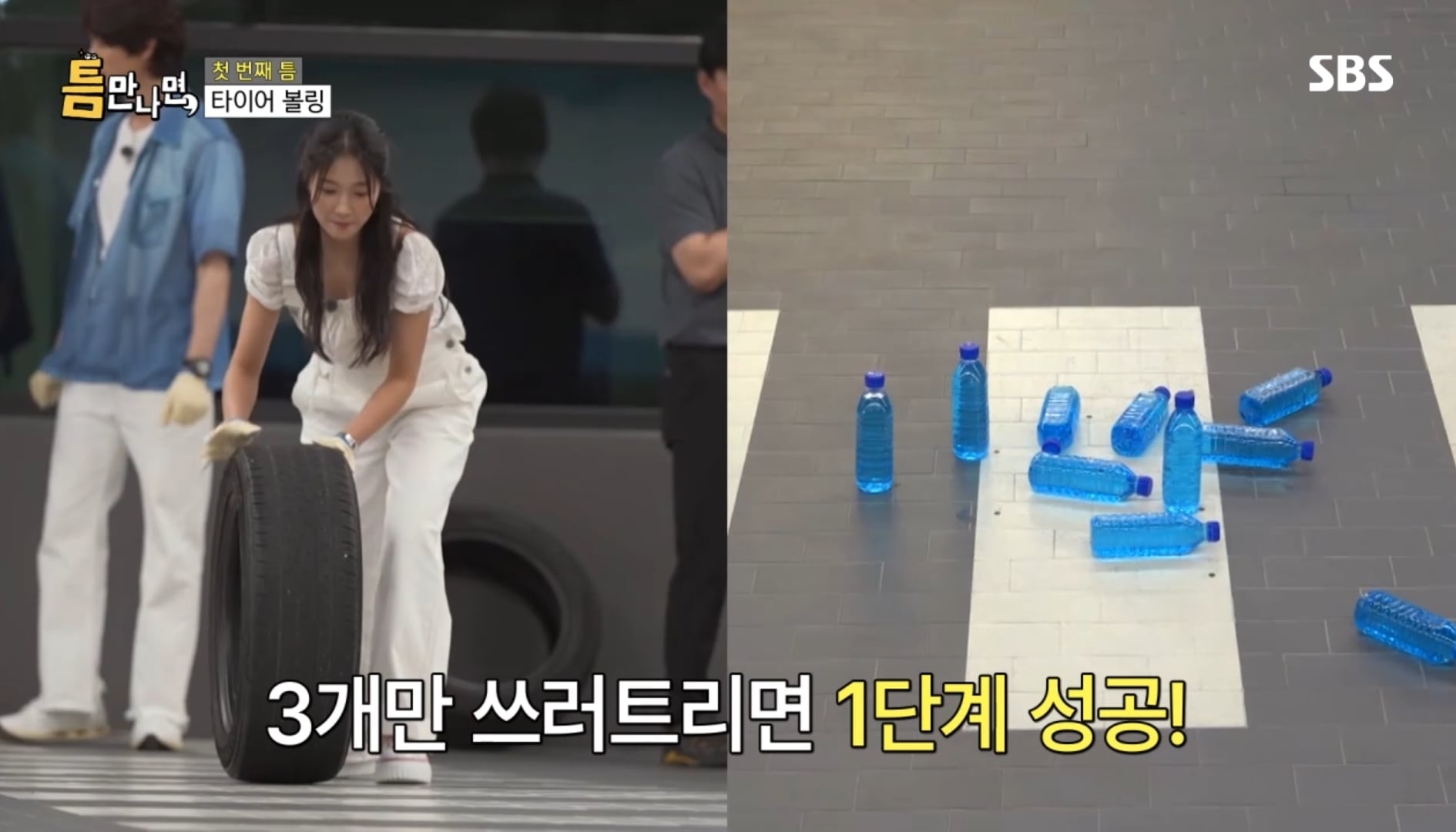 런닝맨 최보필 피디 최근근황 | 인스티즈