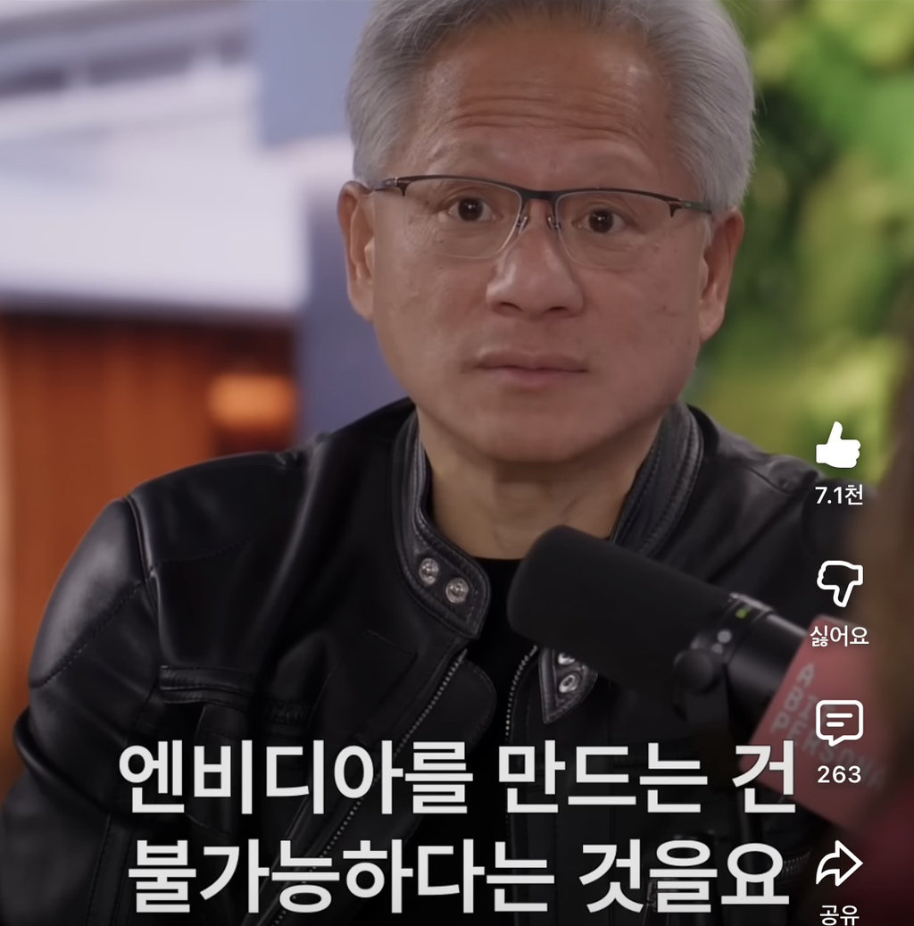 무지함에는 엄청난 힘이 있다 | 인스티즈