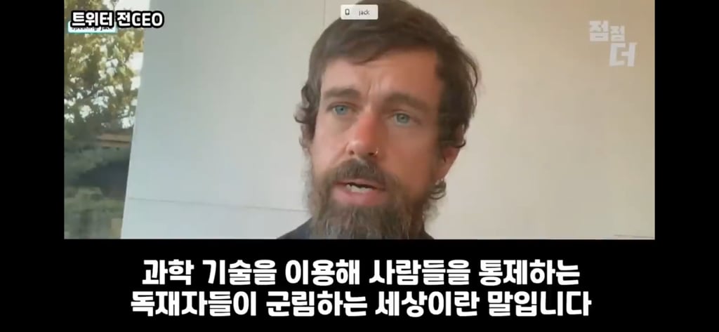 외계인 비밀을 폭로하고 의문사 | 인스티즈