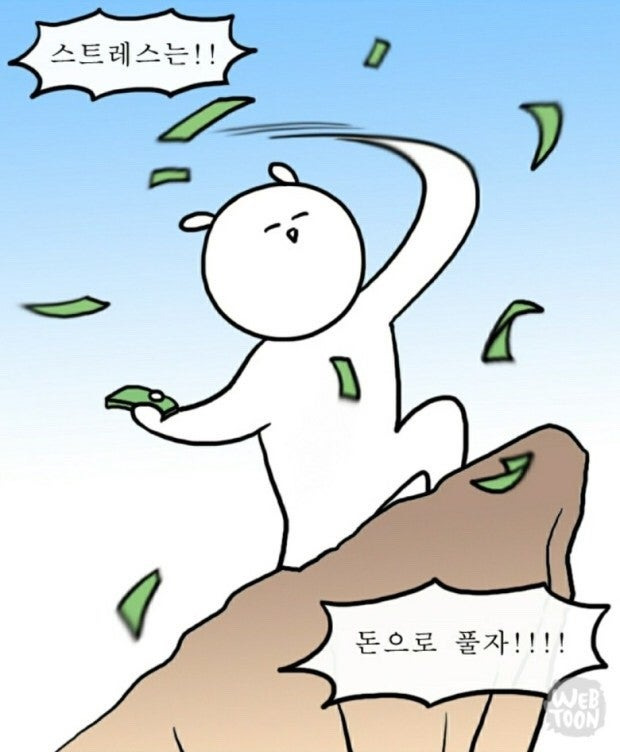 다이소의 꽤 흥미롭고 확실한 역할 | 인스티즈