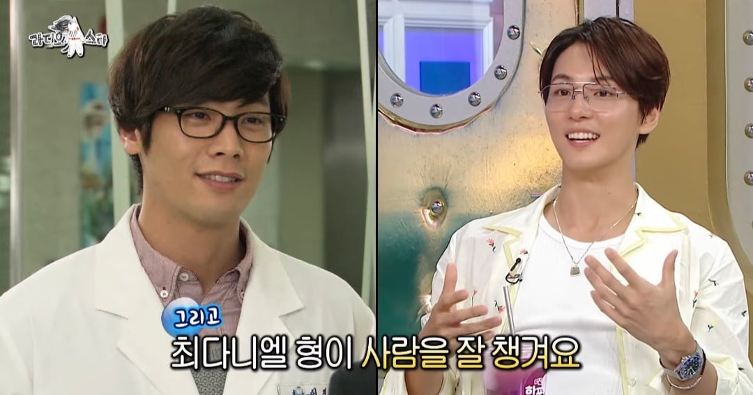 [라디오스타] '지붕뚫고하이킥' 윤시윤이랑 진지희, 서신애 이야기 넘 무해하고 귀엽ㅋㅋㅋ | 인스티즈