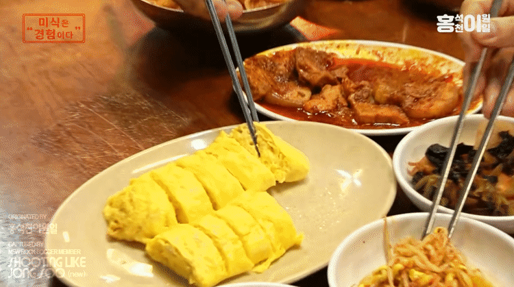 제육볶음, 김치찌개, 계란말이 레츠고.gif | 인스티즈