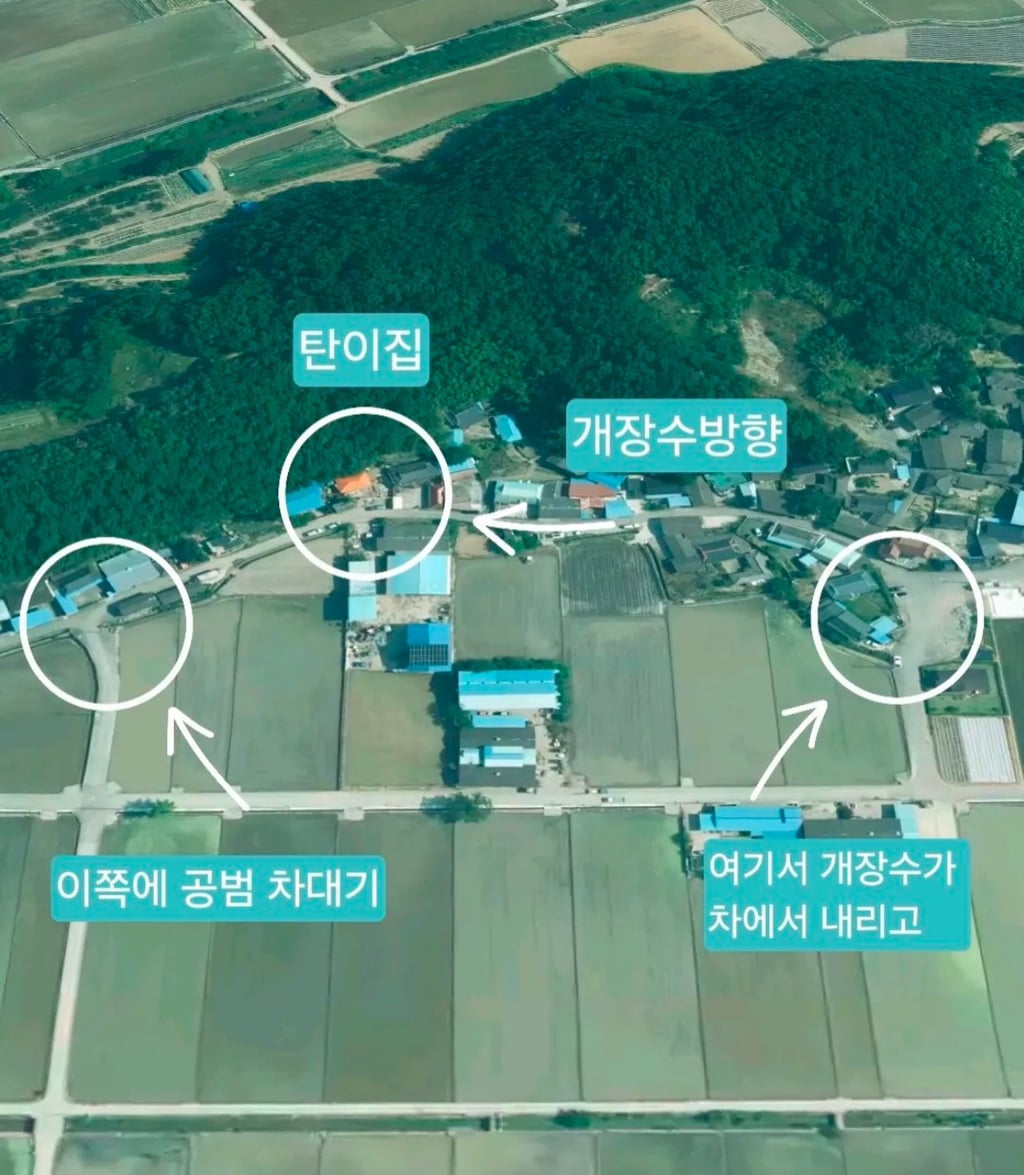 2026년 개장수가 주거침입해서 반려견을 납치한 걸로 의심되는 사건 | 인스티즈