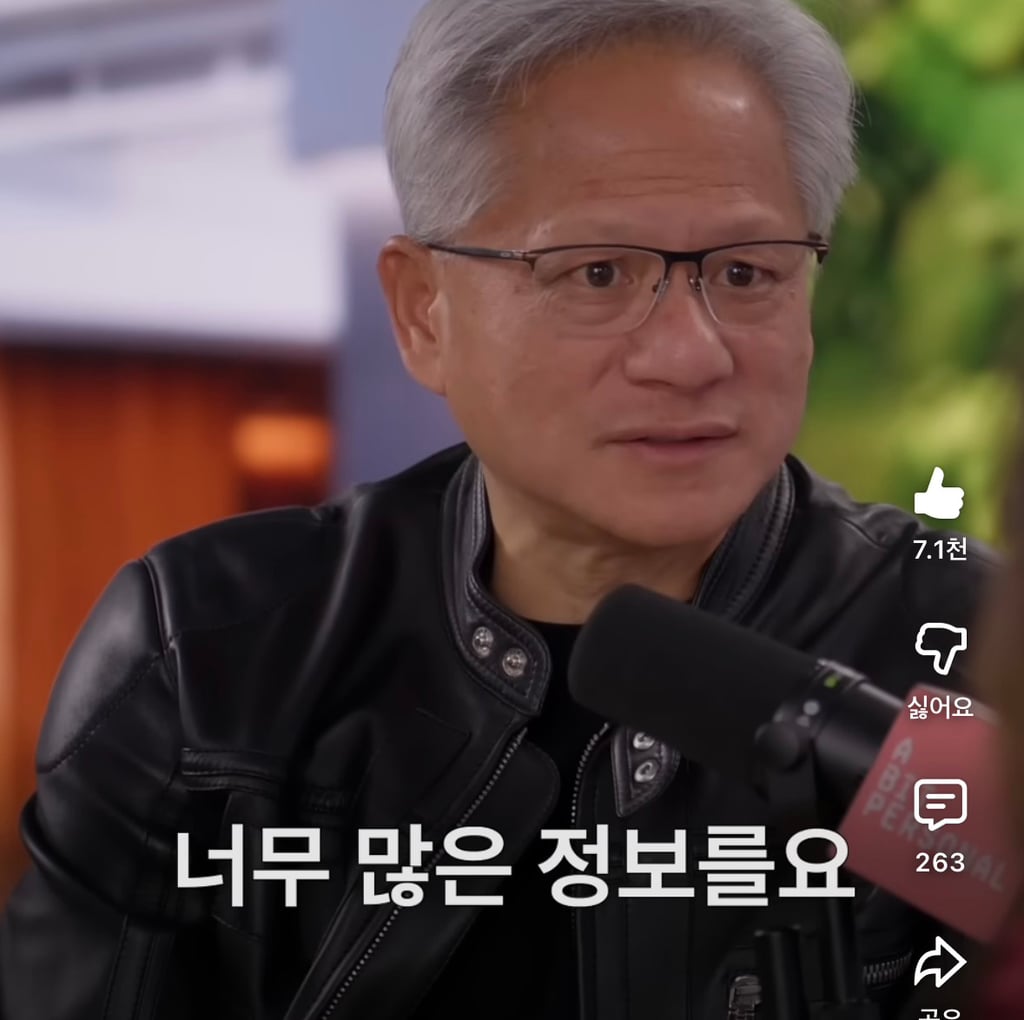무지함에는 엄청난 힘이 있다 | 인스티즈
