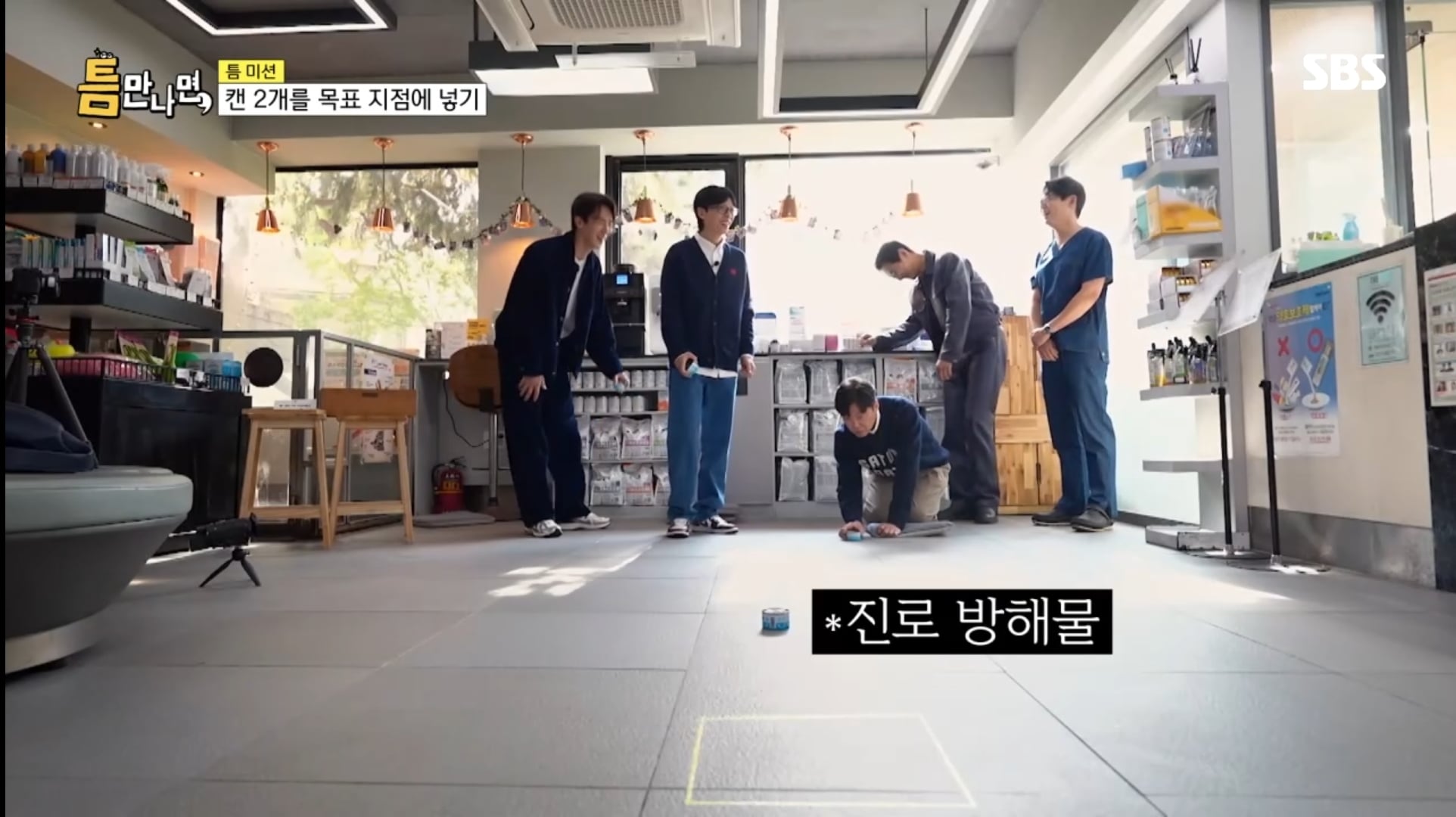 런닝맨 최보필 피디 최근근황 | 인스티즈