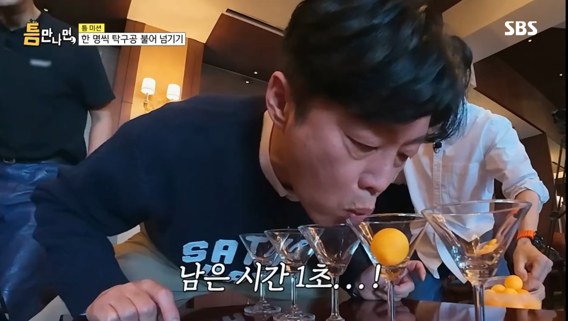런닝맨 최보필 피디 최근근황 | 인스티즈