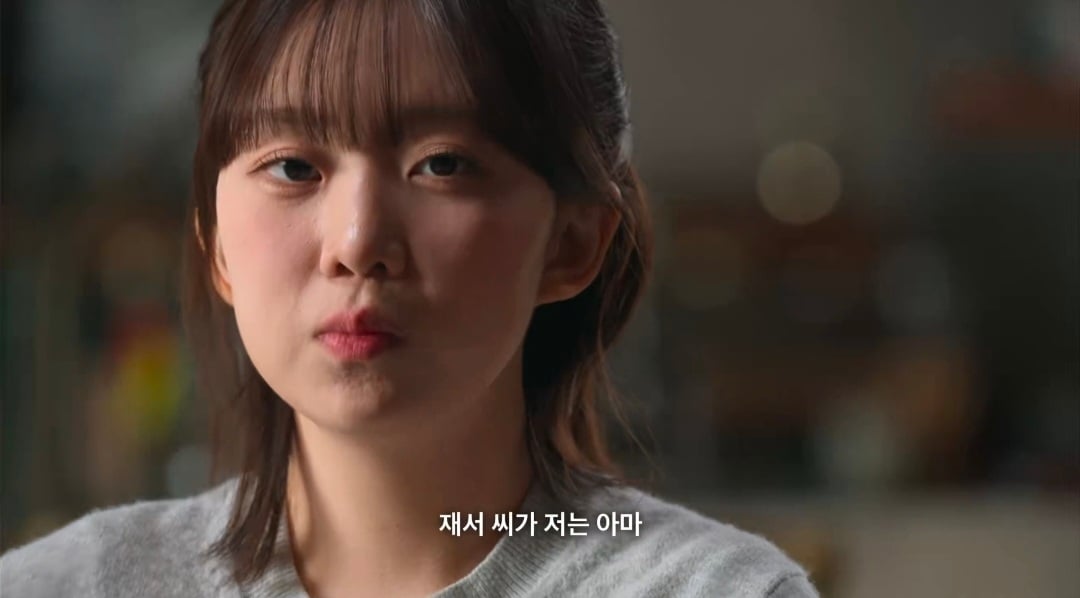 오늘자 모솔연애2 패널들 싹 다 정색한 역대급 남출 발언..twt | 인스티즈