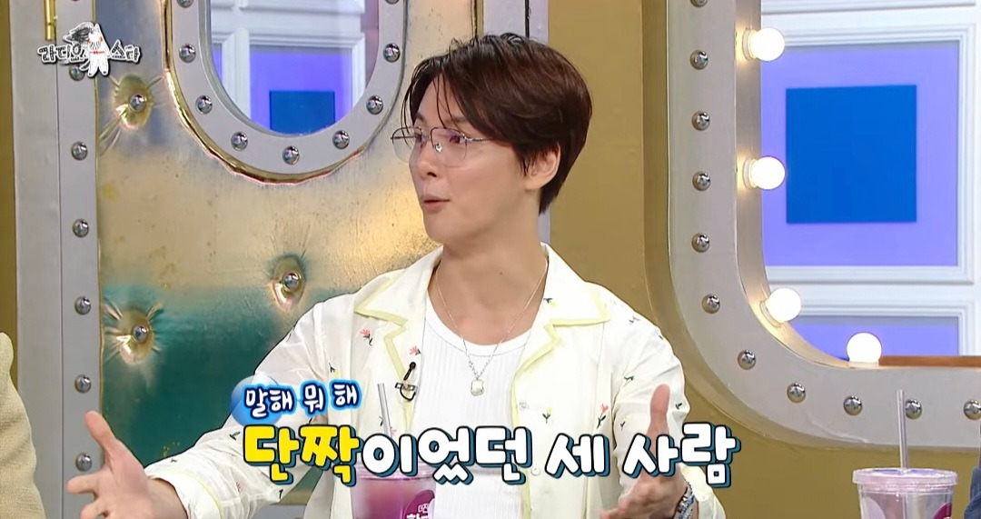 [라디오스타] '지붕뚫고하이킥' 윤시윤이랑 진지희, 서신애 이야기 넘 무해하고 귀엽ㅋㅋㅋ | 인스티즈