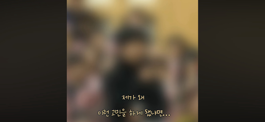 법륜스님 또 먹금하신다ㅋㅋㅋㅋㅋㅋㅋ | 인스티즈