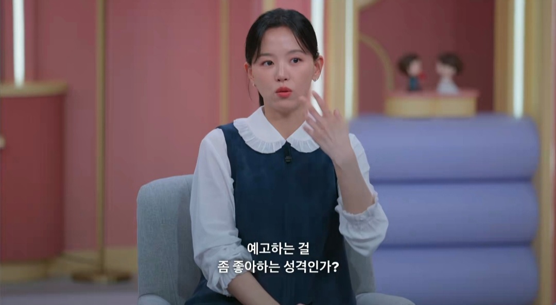 오늘자 모솔연애2 패널들 싹 다 정색한 역대급 남출 발언..twt | 인스티즈