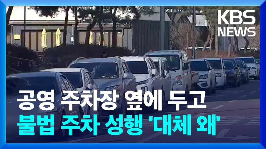 의외로 차 있는 사람들 중에 이런 사람들 많음.jpg | 인스티즈