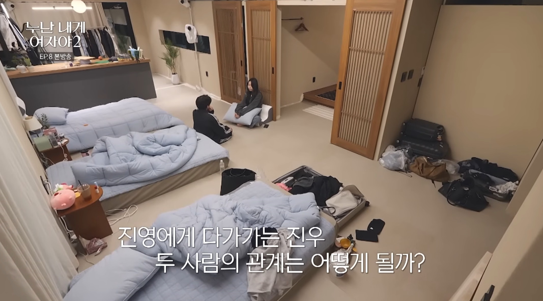 연프에서 상대에게 얼굴이 문제라고 한 여출...jpg | 인스티즈