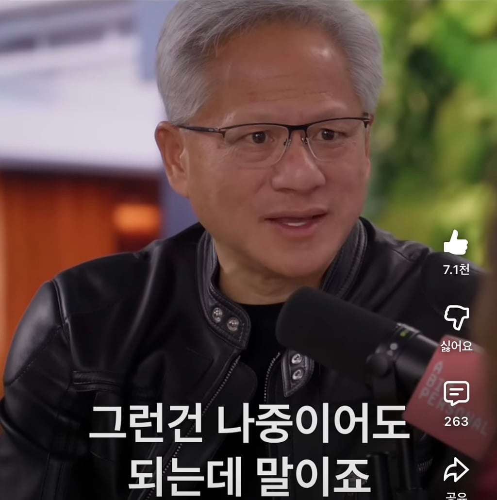 무지함에는 엄청난 힘이 있다 | 인스티즈