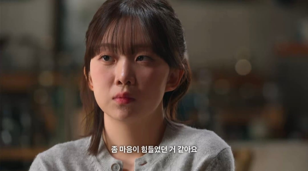 오늘자 모솔연애2 패널들 싹 다 정색한 역대급 남출 발언..twt | 인스티즈