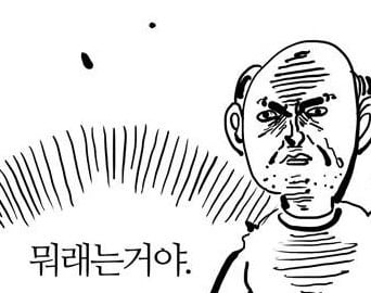 일본워홀 때 느꼈던 몇 가지 _ 한국인은 자전거를 못/안탄다? | 인스티즈