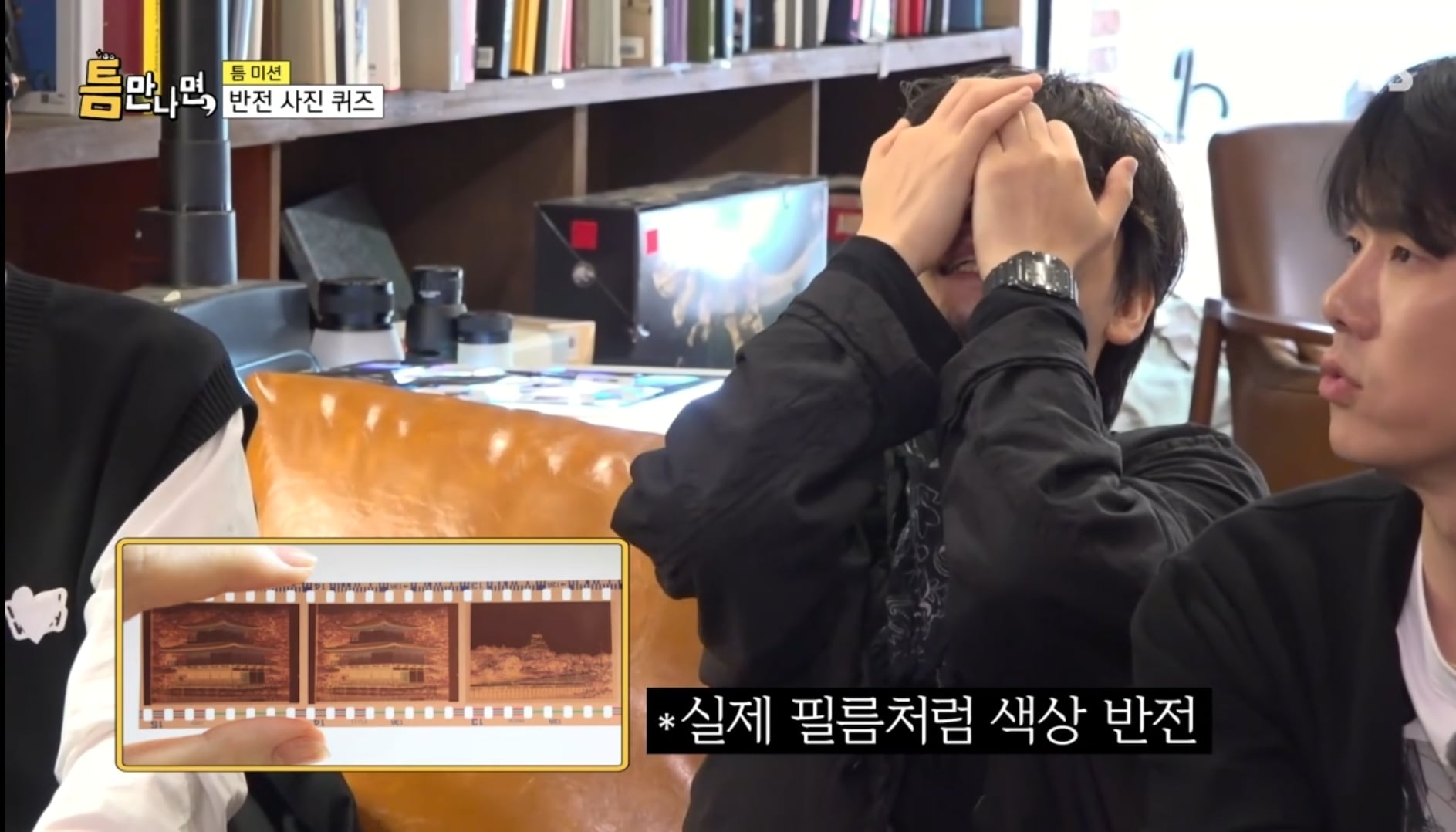 런닝맨 최보필 피디 최근근황 | 인스티즈