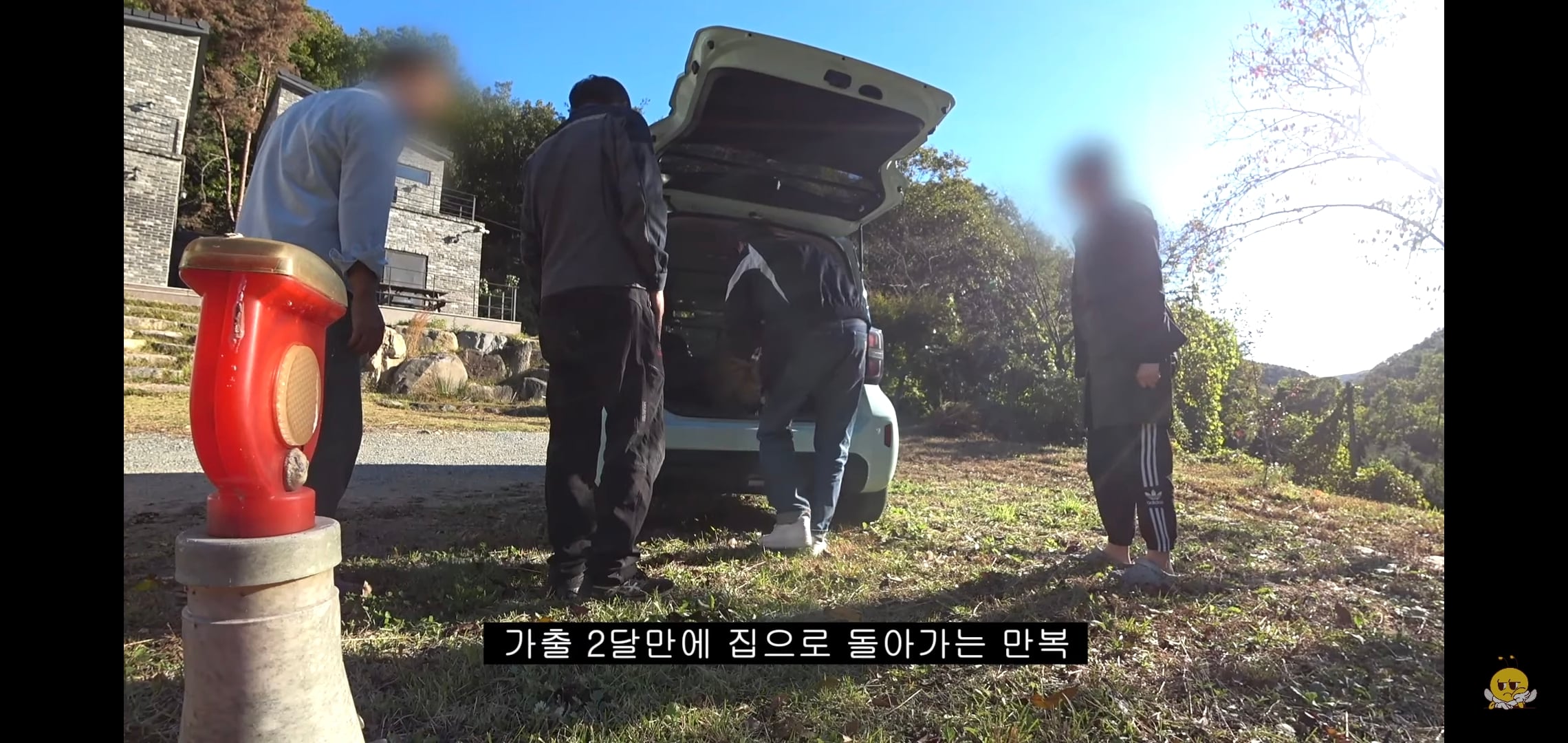 갑자기 유튜버 집에 들어온 떠돌이개가 알고보니 부잣집 도련님이었음.jpg | 인스티즈