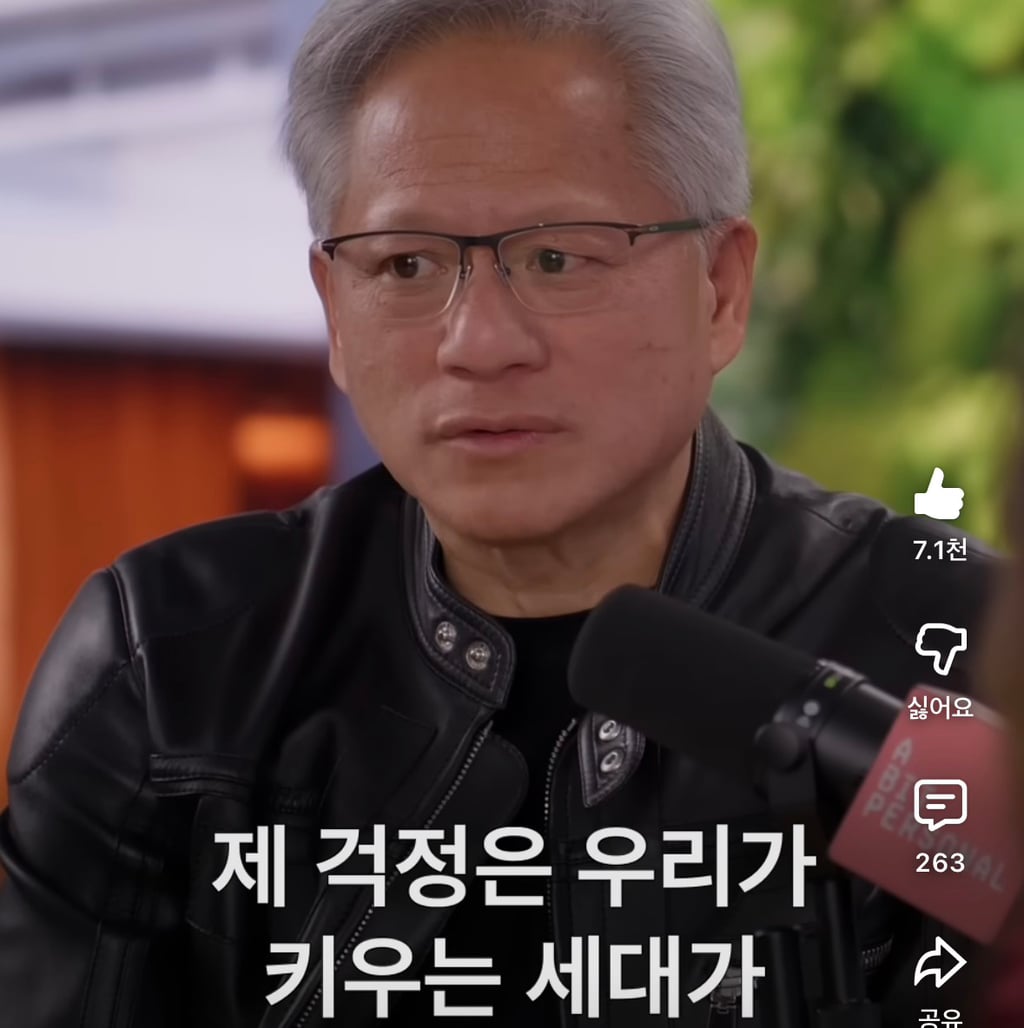 무지함에는 엄청난 힘이 있다 | 인스티즈