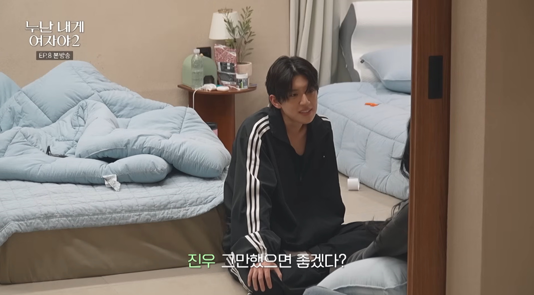 연프에서 상대에게 얼굴이 문제라고 한 여출...jpg | 인스티즈
