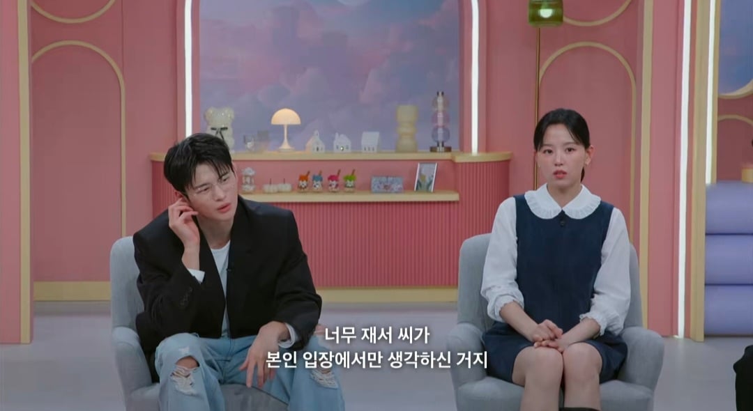 오늘자 모솔연애2 패널들 싹 다 정색한 역대급 남출 발언..twt | 인스티즈