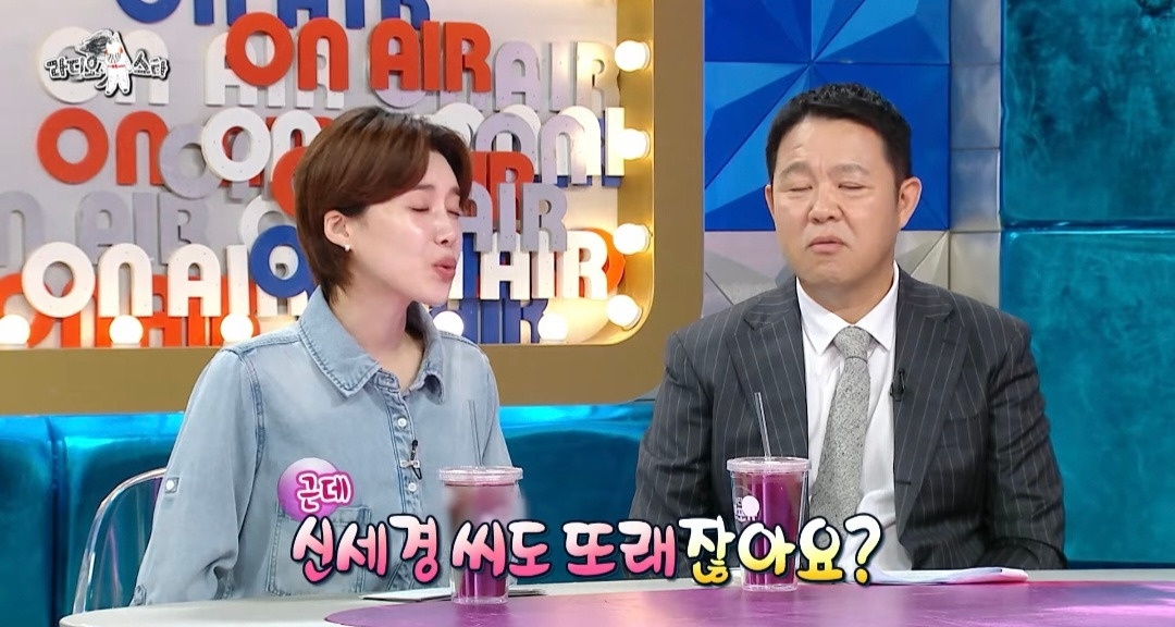 [라디오스타] '지붕뚫고하이킥' 윤시윤이랑 진지희, 서신애 이야기 넘 무해하고 귀엽ㅋㅋㅋ | 인스티즈