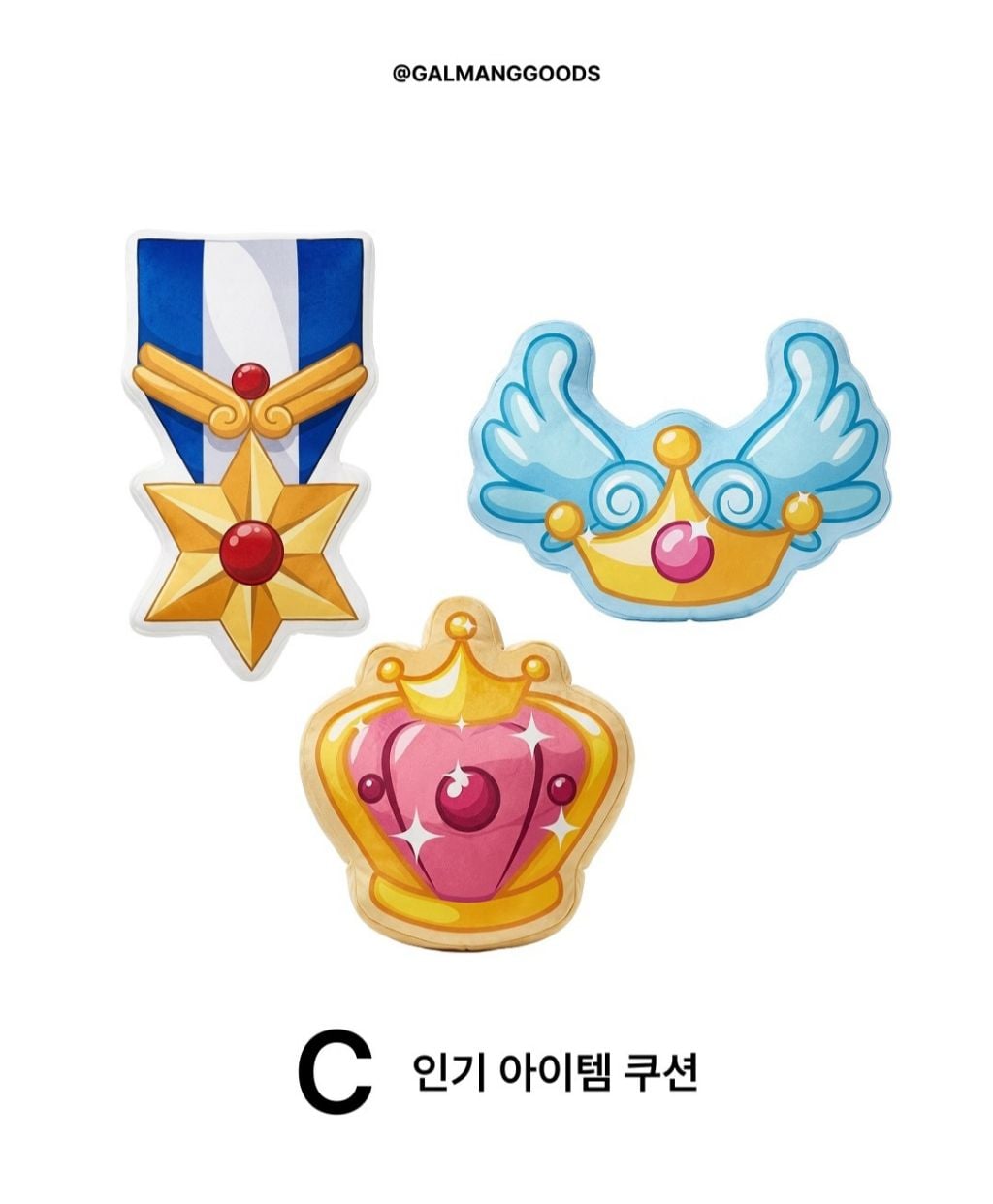동물농장(쥬니어네이버) 쿠지(즉석복권) 나오면 인기 많다Vs 없다 | 인스티즈