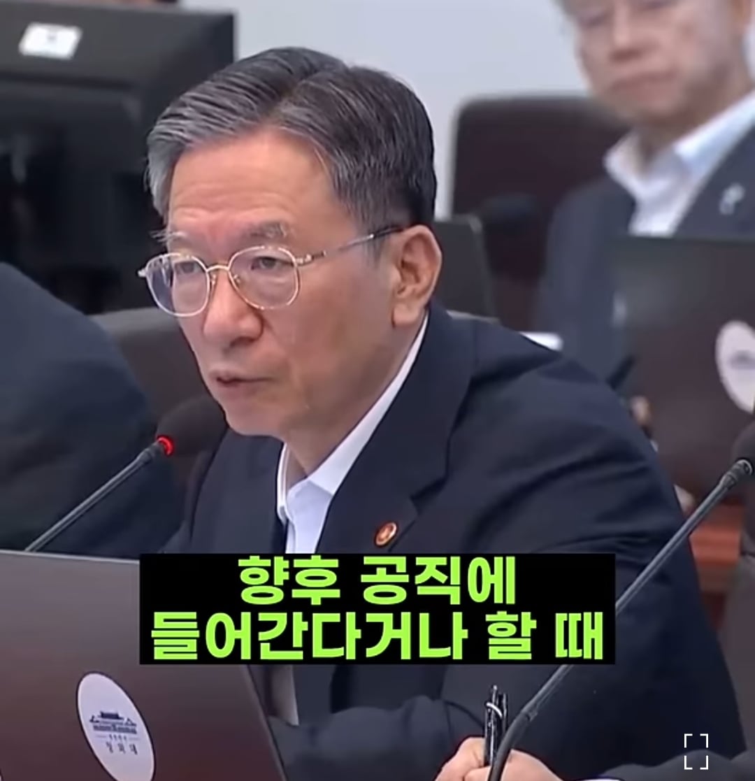 이 대통령 "그래서 이재명 소년원 얘기가”…뼈 있는 농담한 까닭은 | 인스티즈
