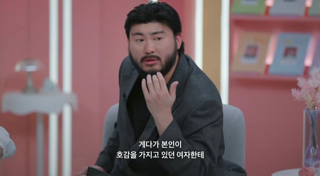 오늘자 모솔연애2 패널들 싹 다 정색한 역대급 남출 발언..twt | 인스티즈