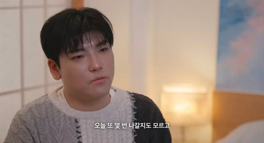 오늘자 모솔연애2 패널들 싹 다 정색한 역대급 남출 발언..twt | 인스티즈
