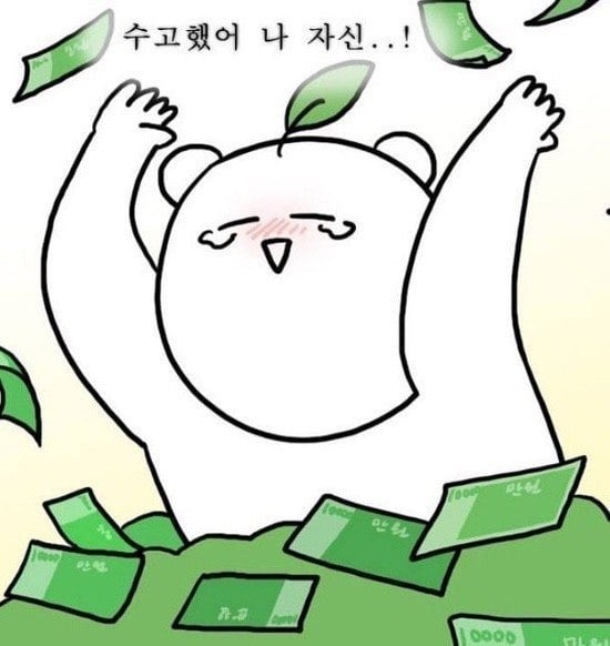 다이소의 꽤 흥미롭고 확실한 역할 | 인스티즈
