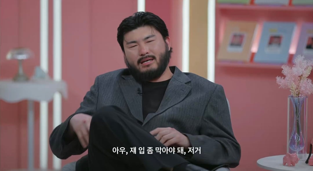 오늘자 모솔연애2 패널들 싹 다 정색한 역대급 남출 발언..twt | 인스티즈
