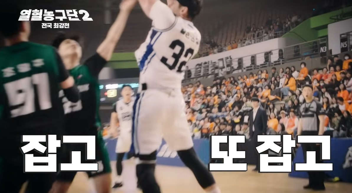 192cm 프로 선수들도 압도한다는 줄리엔강 피지컬…jpg | 인스티즈