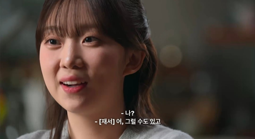 오늘자 모솔연애2 패널들 싹 다 정색한 역대급 남출 발언..twt | 인스티즈
