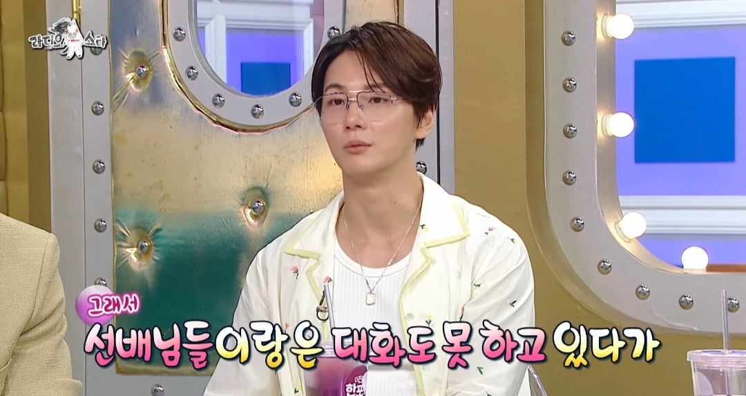 [라디오스타] '지붕뚫고하이킥' 윤시윤이랑 진지희, 서신애 이야기 넘 무해하고 귀엽ㅋㅋㅋ | 인스티즈