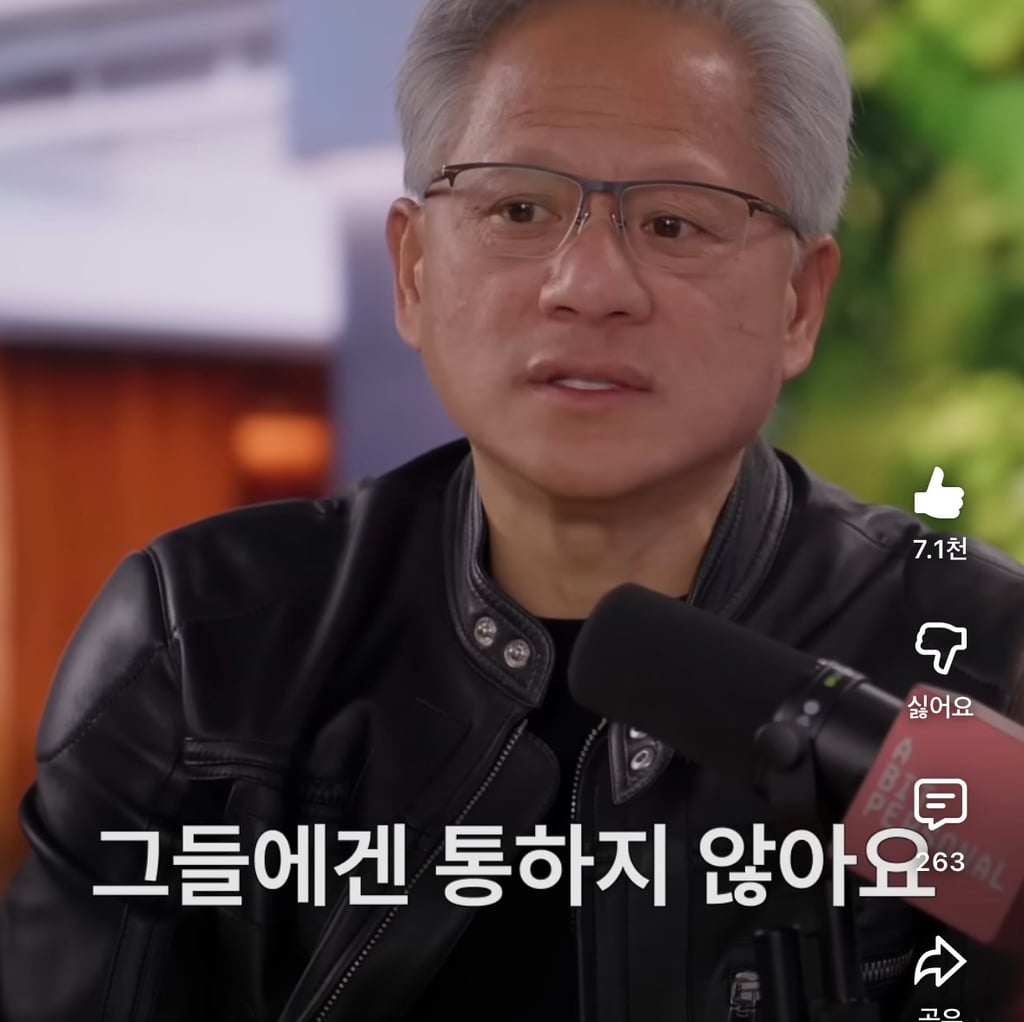 무지함에는 엄청난 힘이 있다 | 인스티즈