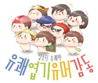 배우 문소리식 이름짓기 | 인스티즈