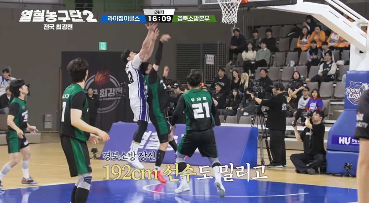 192cm 프로 선수들도 압도한다는 줄리엔강 피지컬…jpg | 인스티즈