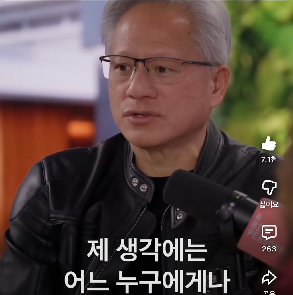 무지함에는 엄청난 힘이 있다 | 인스티즈
