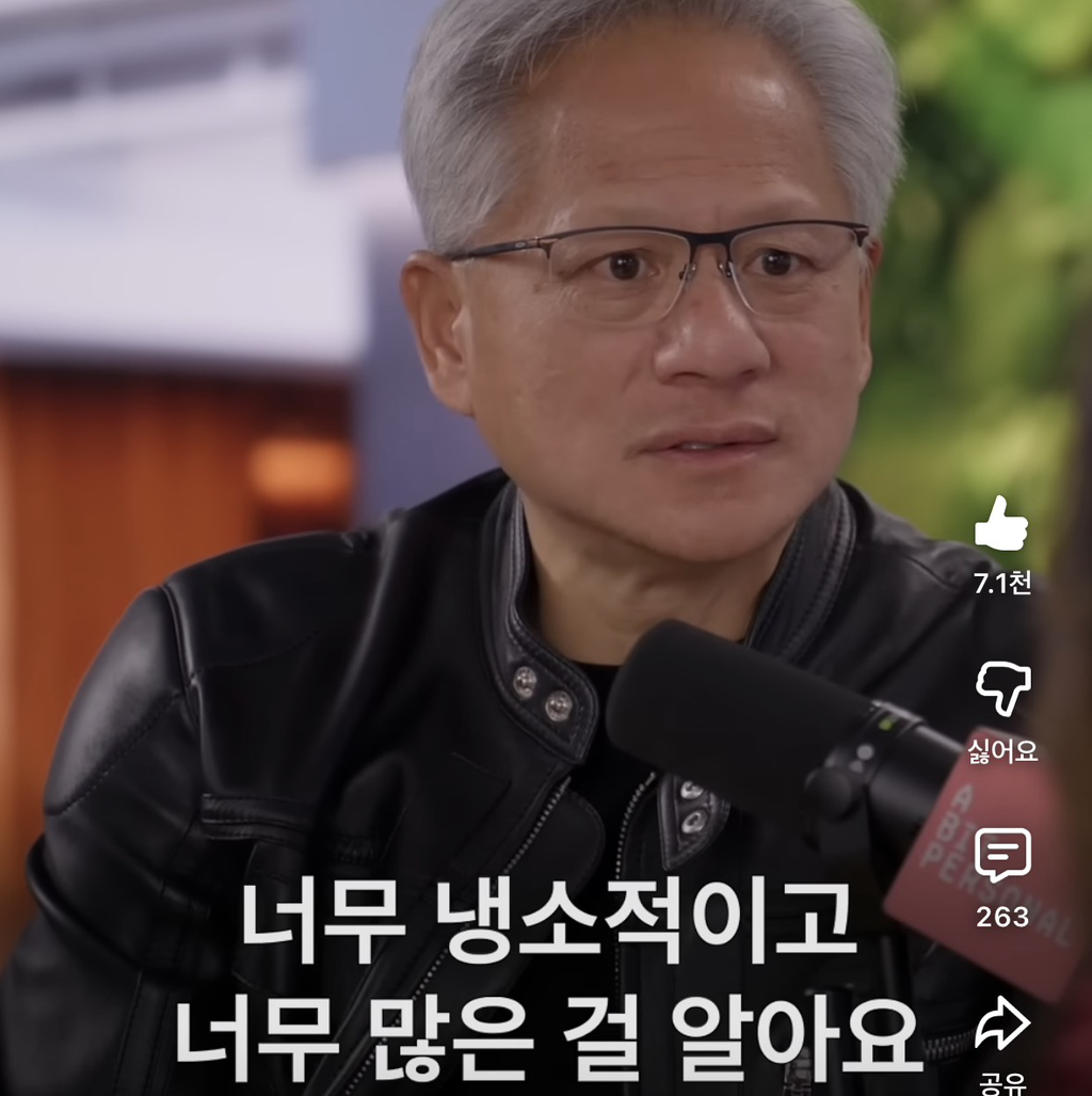 무지함에는 엄청난 힘이 있다 | 인스티즈