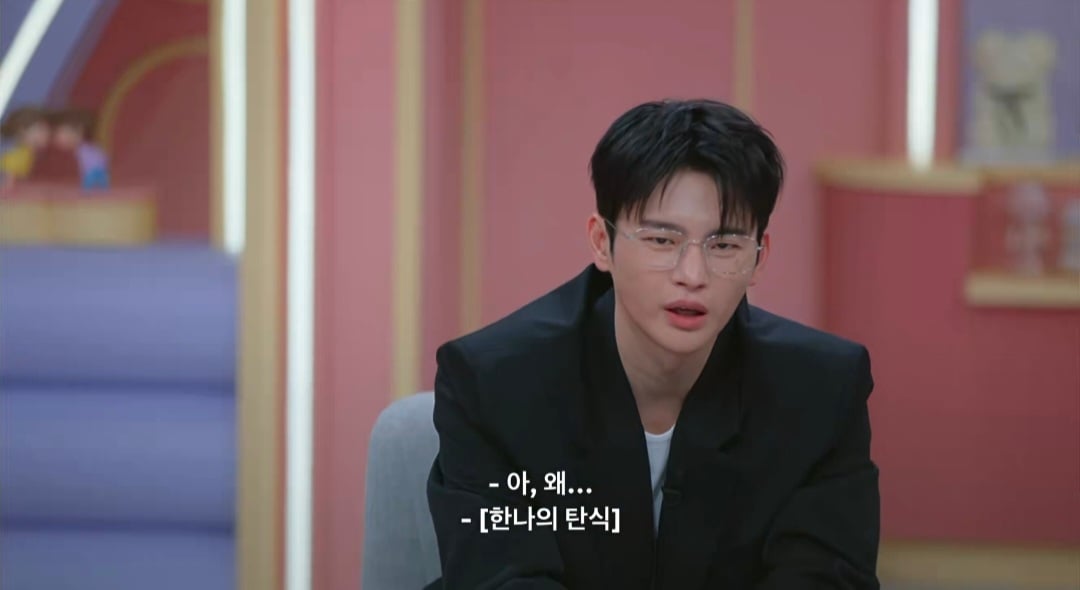 오늘자 모솔연애2 패널들 싹 다 정색한 역대급 남출 발언..twt | 인스티즈
