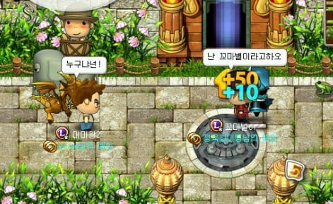 온라인게임 서비스종료 직전 스크린샷 모음 | 인스티즈