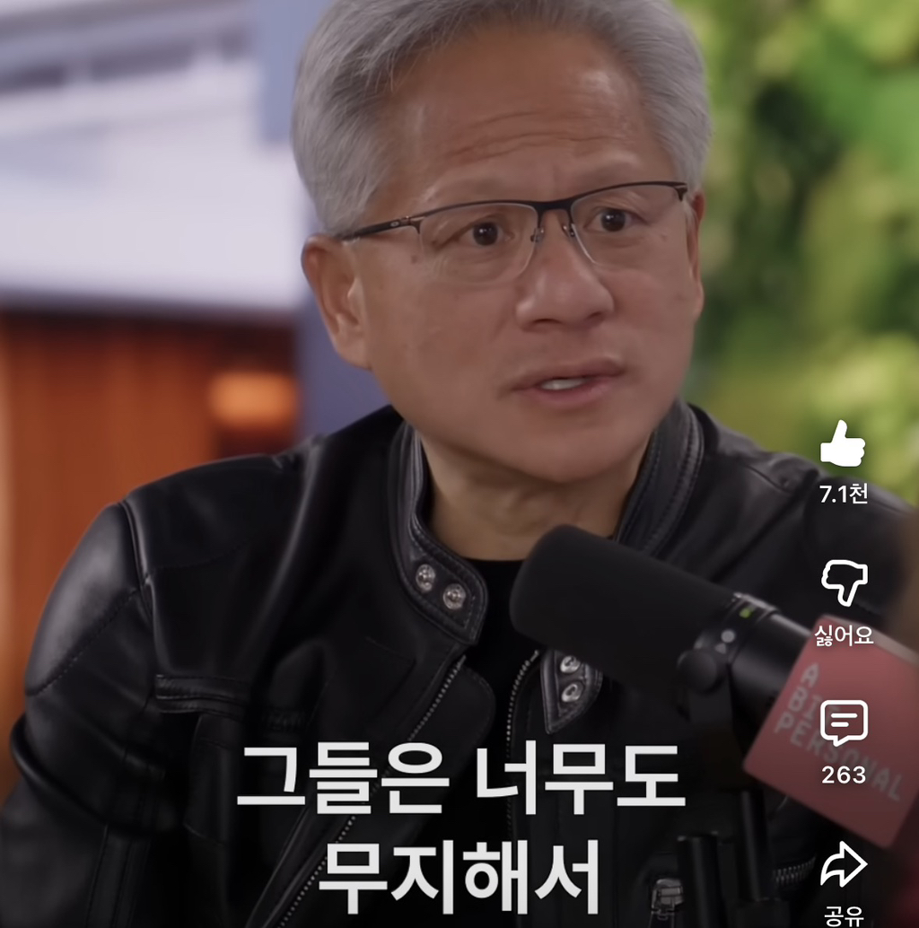 무지함에는 엄청난 힘이 있다 | 인스티즈
