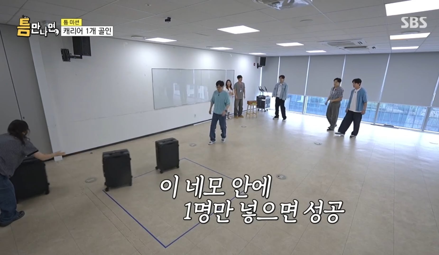 런닝맨 최보필 피디 최근근황 | 인스티즈