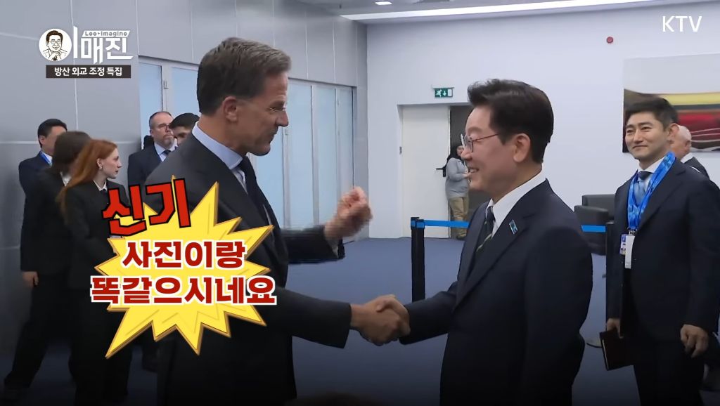 무도깔 도라버린 KTV | 인스티즈