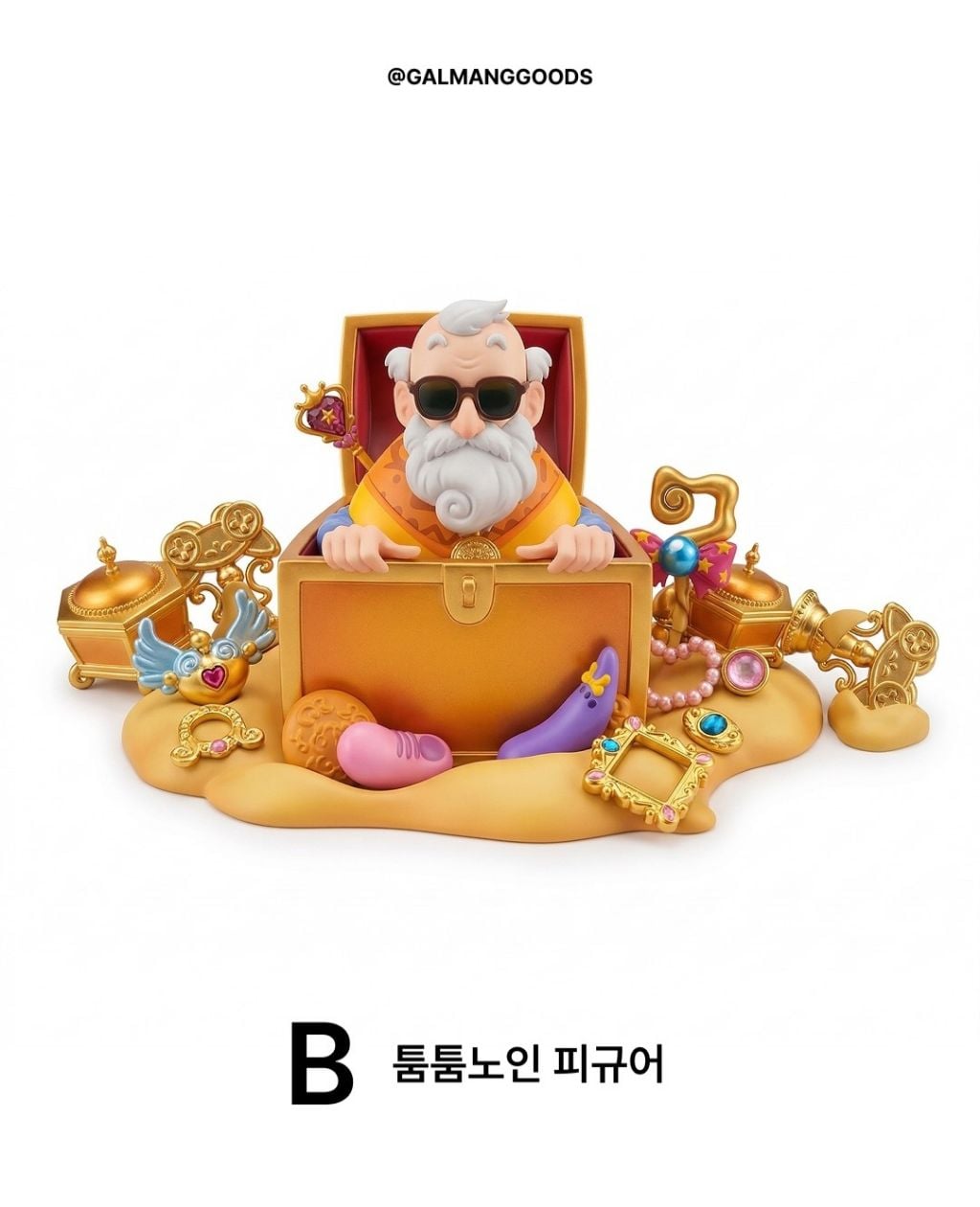 동물농장(쥬니어네이버) 쿠지(즉석복권) 나오면 인기 많다Vs 없다 | 인스티즈